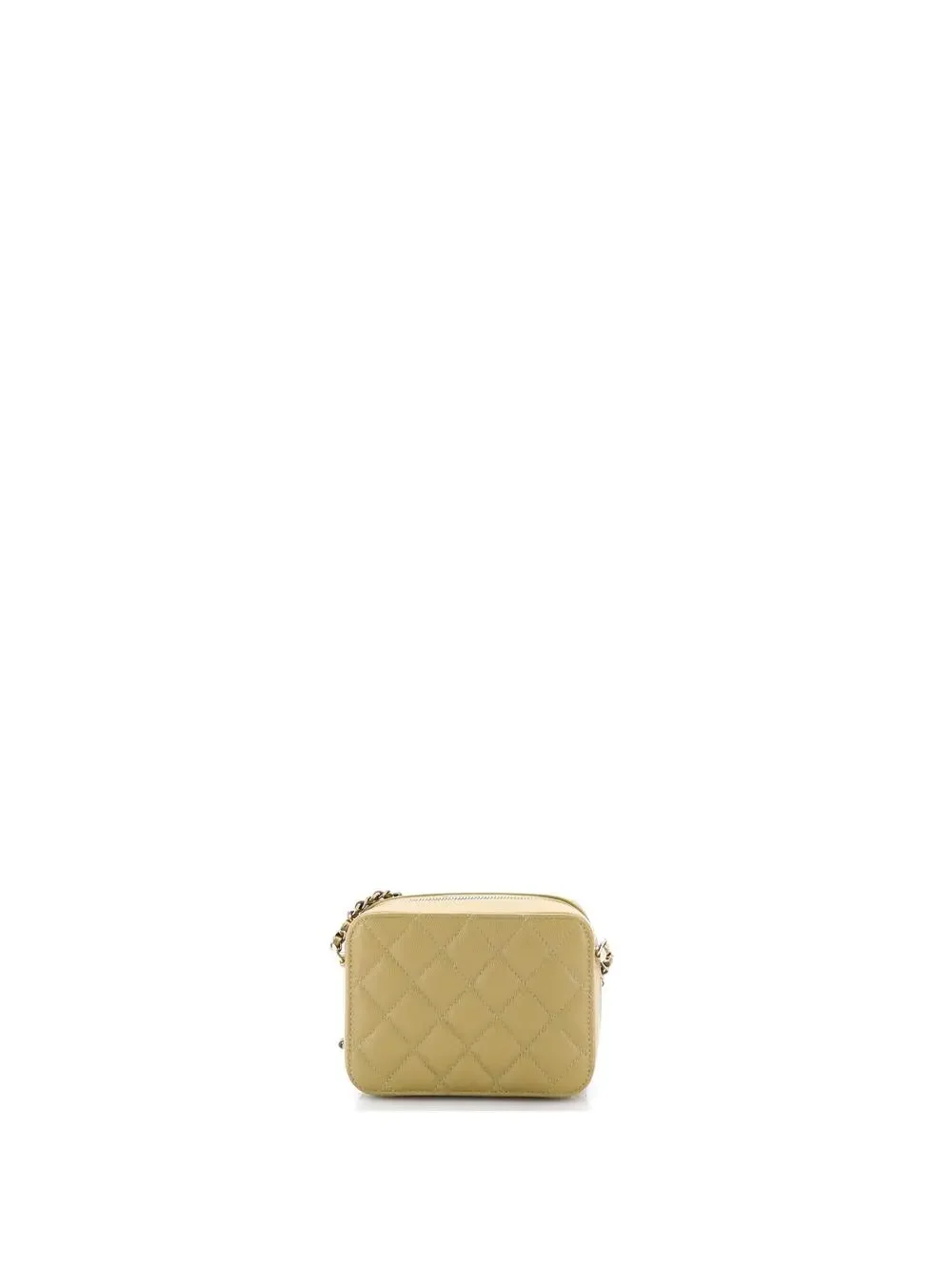 CHANEL elevate your